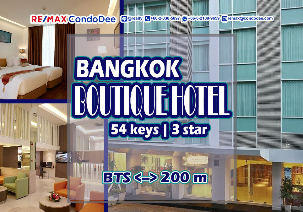hotel in Bangkok near BTS Asoke for sale